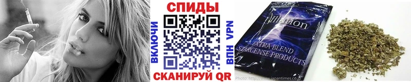 БУТИРАТ жидкий экстази  Купить где  Чишмы 