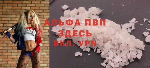 тгк Вязники