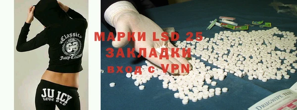 кокаин колумбия Вязьма
