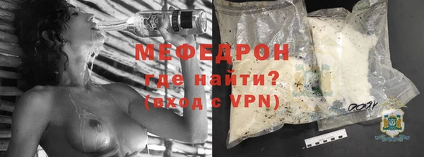 кокаин колумбия Вязьма