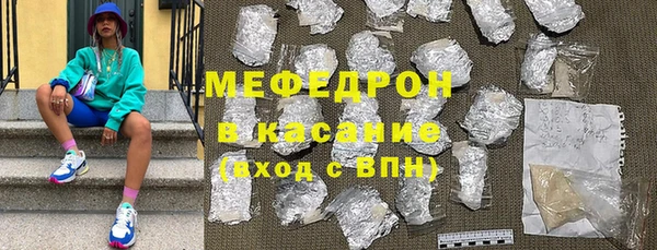 кокаин колумбия Вязьма