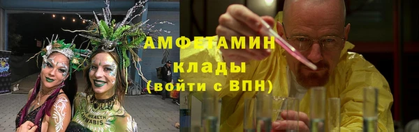 тгк Вязники