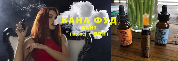 кокаин колумбия Вязьма