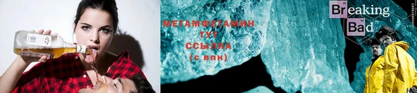 кокаин колумбия Вязьма