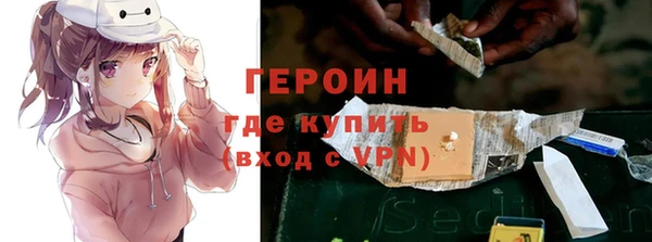 кокаин колумбия Вязьма