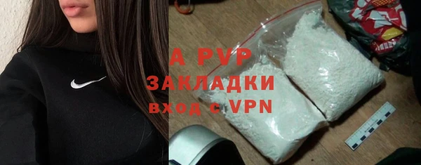 экстази Вяземский