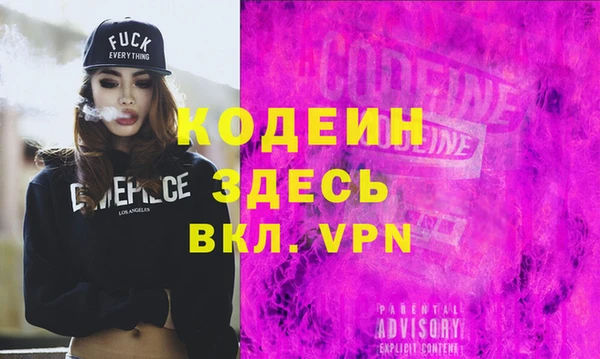a pvp Волосово