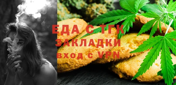 кокаин колумбия Вязьма