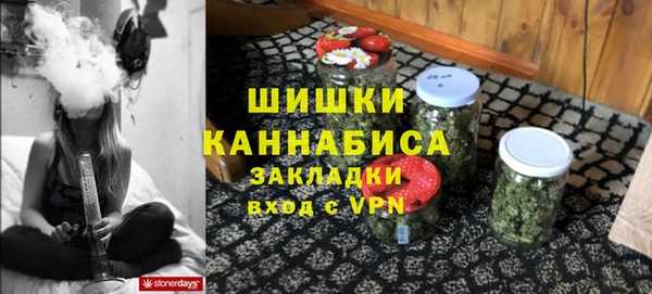 кокаин колумбия Вязьма