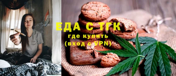 кокаин колумбия Вязьма