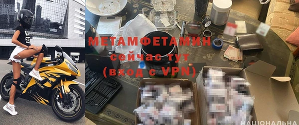 кокаин колумбия Вязьма
