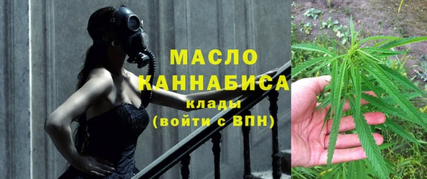 экстази Вяземский