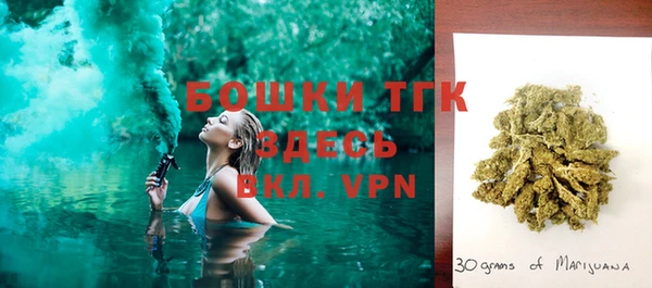 экстази Вяземский