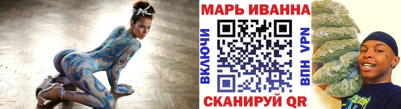 Канабис гибрид  Купить закладки  Чишмы 